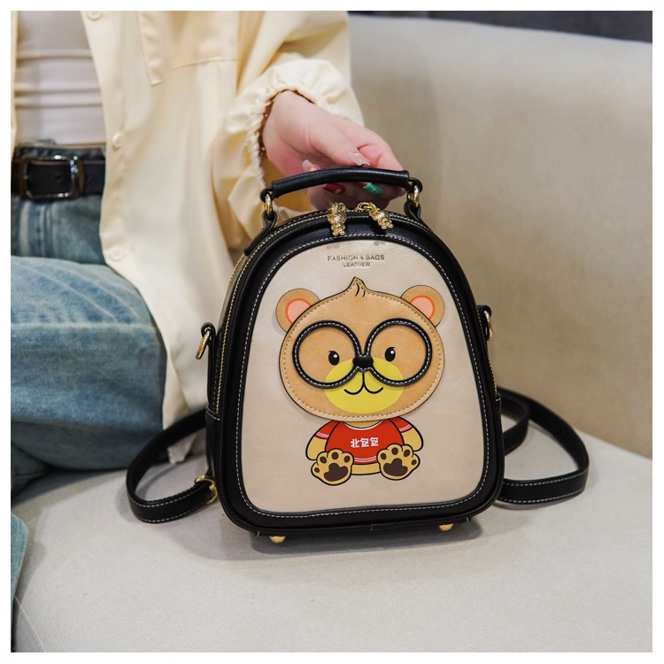 Balo Nữ, Balo Thời Trang, Balo Chính Hãng BEIBAOBAO PITON BEAR S6969