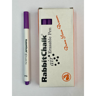 Bút lông đánh dấu lên vải Rabbit chalk (토끼표 바보펜)