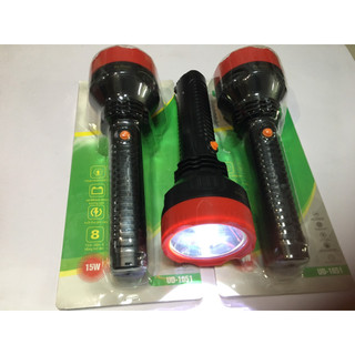 Đèn Pin cầm tay UD1051