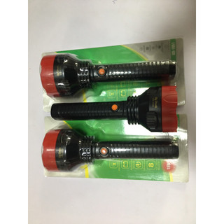 Đèn Pin cầm tay UD1051