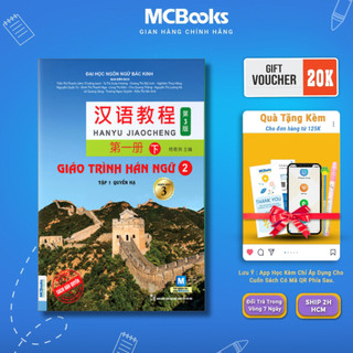 Sách - giáo trình hán ngữ 2 - tập 1- quyển hạ -mcbooks - mch