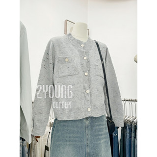 Áo cardigan xám, dáng croptop A2373