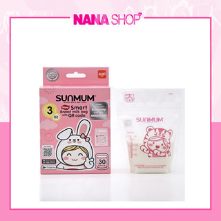 Túi trữ sữa mẹ Sunmum Thái Lan hộp 30 túi 100ml BPAFree nhập khẩu chính hãng
