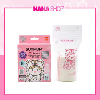 Túi trữ sữa mẹ Sunmum Thái Lan loại 250ml mẫu mới 2024