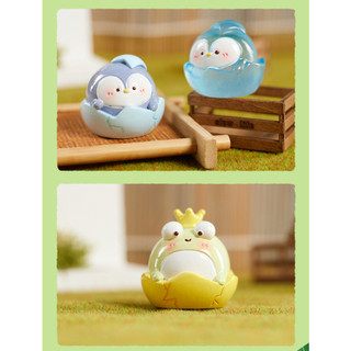 Mini blind box-blindpack Trứng Động Vật Eggshell Baby dễ thương