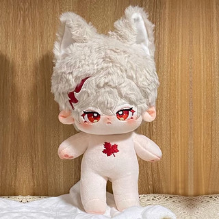 Doll Kaedahara Kazuha Genshin Impact 20cm - Búp bê Kazuha có tai và xương 20cm