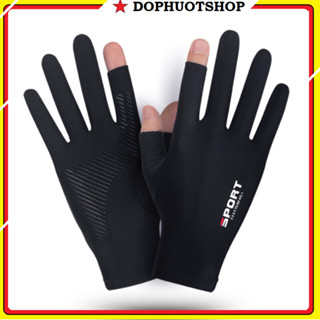 Găng Tay Hở 2 Ngón Chống Nắng Khi Đi Xe Máy, Có Thể Sử Dụng Cảm Ứng Điện Thoại