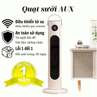 Quạt sưởi, Đèn sưởi, Máy sưởi điều khiển từ xa, Đèn sưởi AUX không gây khô da thân thiện môi trường - Bảo hành 12 tháng