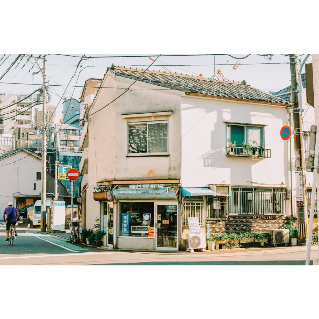 Film Kodak Colorplus 200