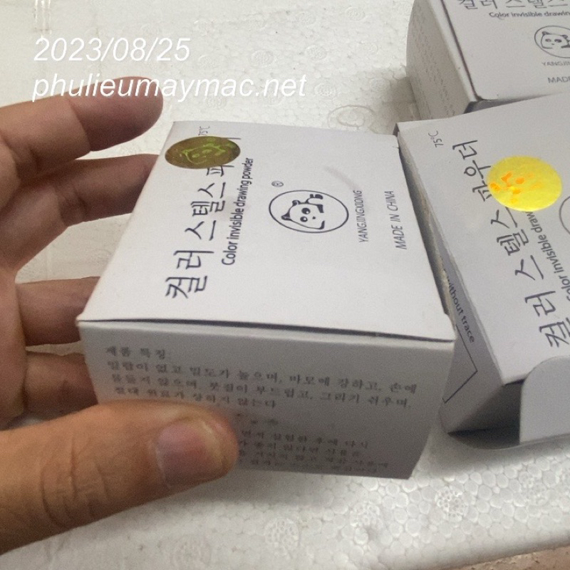 Phấn bay nhiều màu xịn Phấn vẽ lên vải cho thợ may  #120104