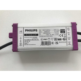 Bộ nguồn driver led philips xi lp 150w dim 1-10v