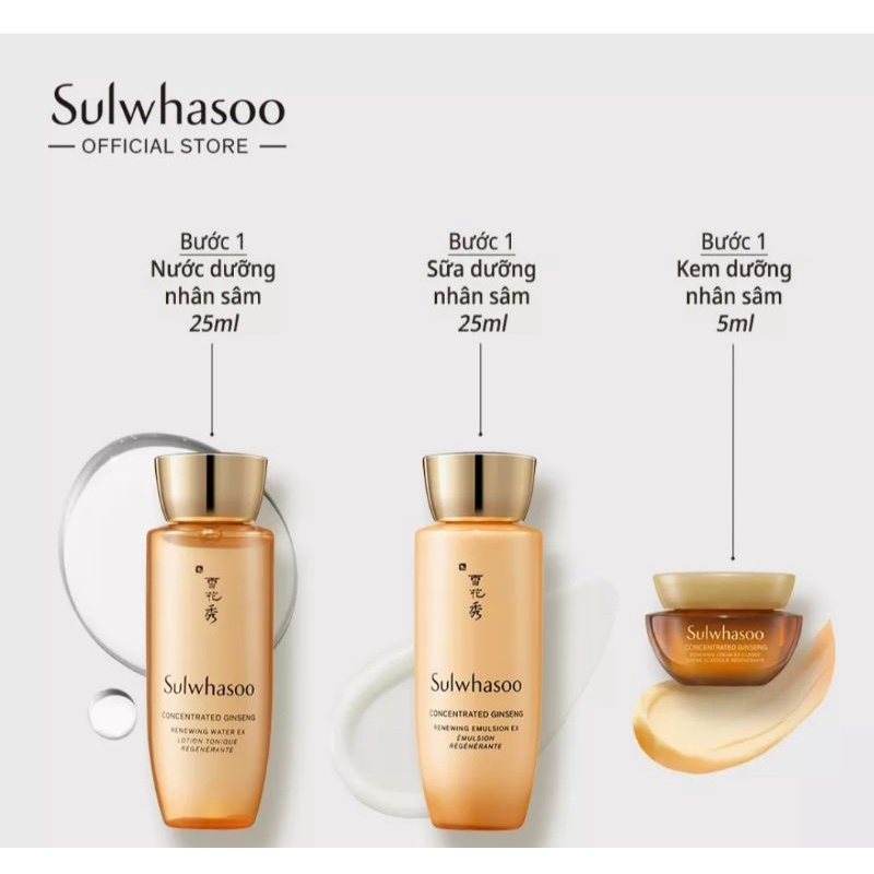 Cặp Nước Hoa Hồng Và Sữa Dưỡng Nhân Sâm Sulwhasoo Concentrated Ginseng Renewing 25Ml