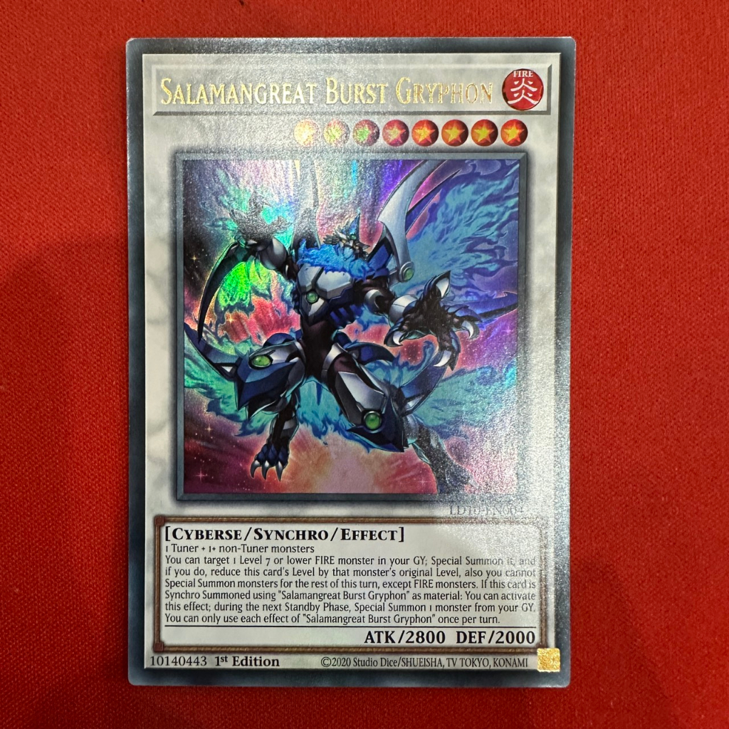 Salamangreat Burst Gryphon