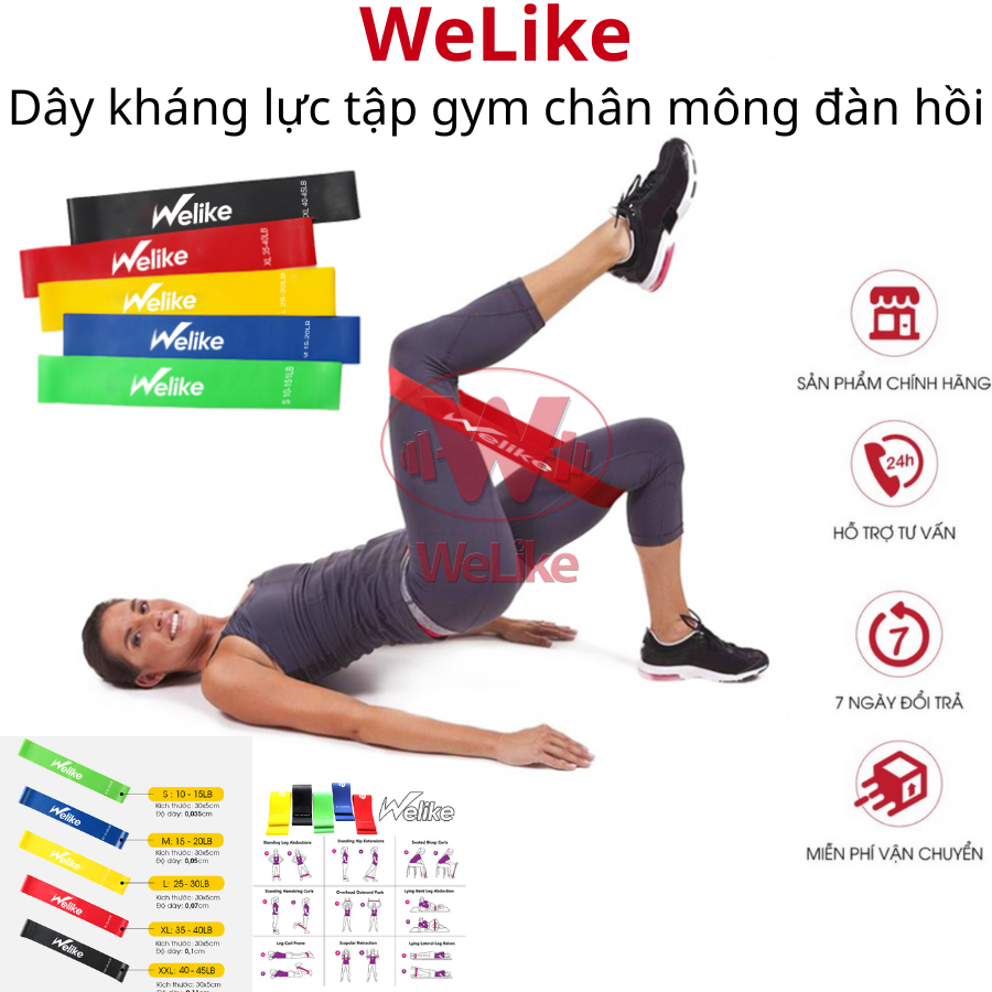 Dây kháng lực tập gym Welike - Bộ dây band kháng lực tập chân mông tay kéo xà boxing tại nhà cao su đàn hồi thể lực