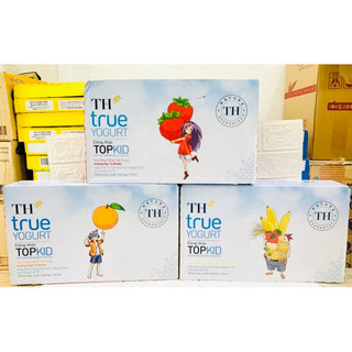 Thùng 48h sữa th yogurt topkid 110ml