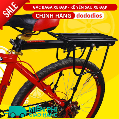 Kệ Yên Sau Gác Baga Dododios Gắn Thêm Phía Sau Cho Xe Đạp Vào Cốt Yên Cho Xe Đạp Địa Hình Và Leo Núi