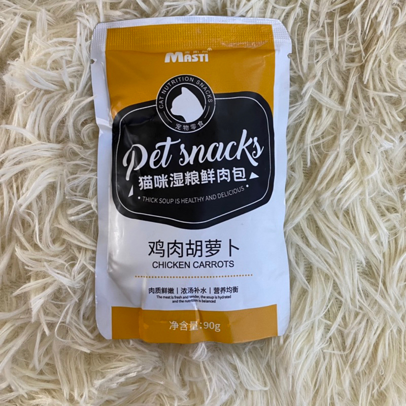 Pate cho mèo, pate masti dạng sốt 90gr, pate cho mèo con và lớn gói 80gr