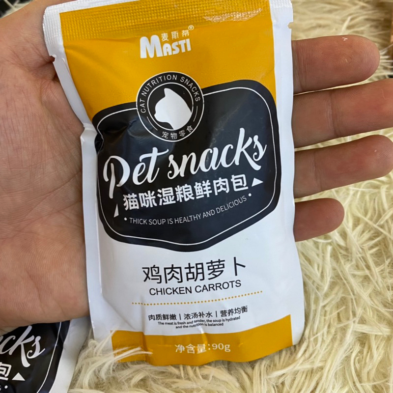 Pate cho mèo, pate masti dạng sốt 90gr, pate cho mèo con và lớn gói 80gr