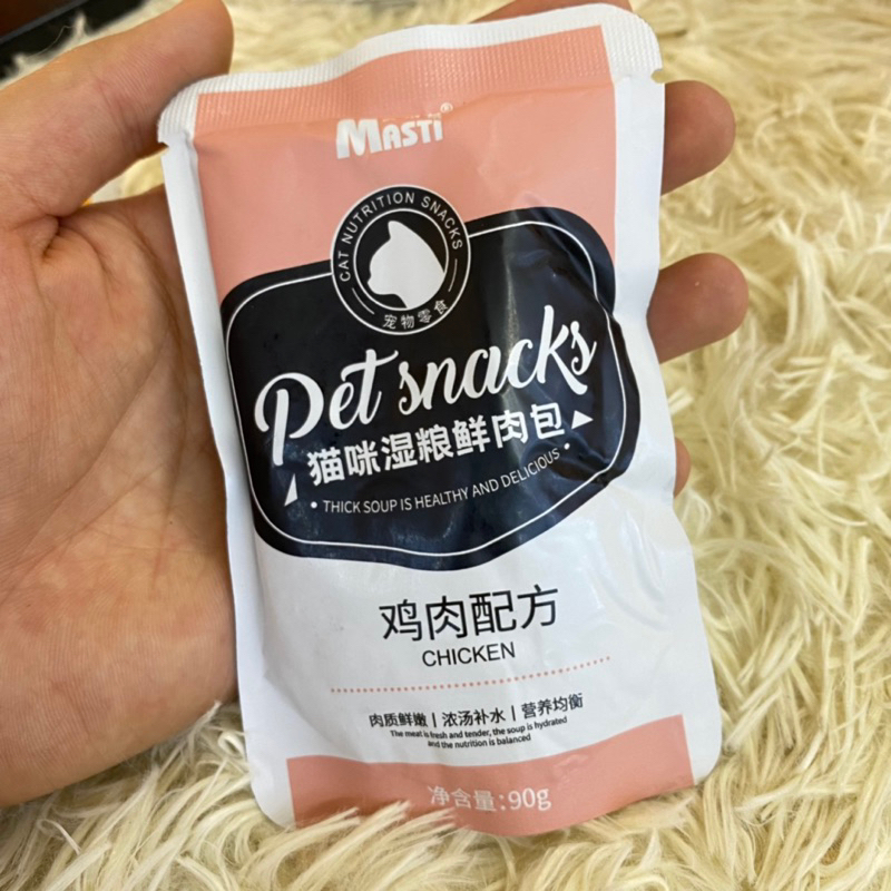 Pate cho mèo, pate masti dạng sốt 90gr, pate cho mèo con và lớn gói 80gr