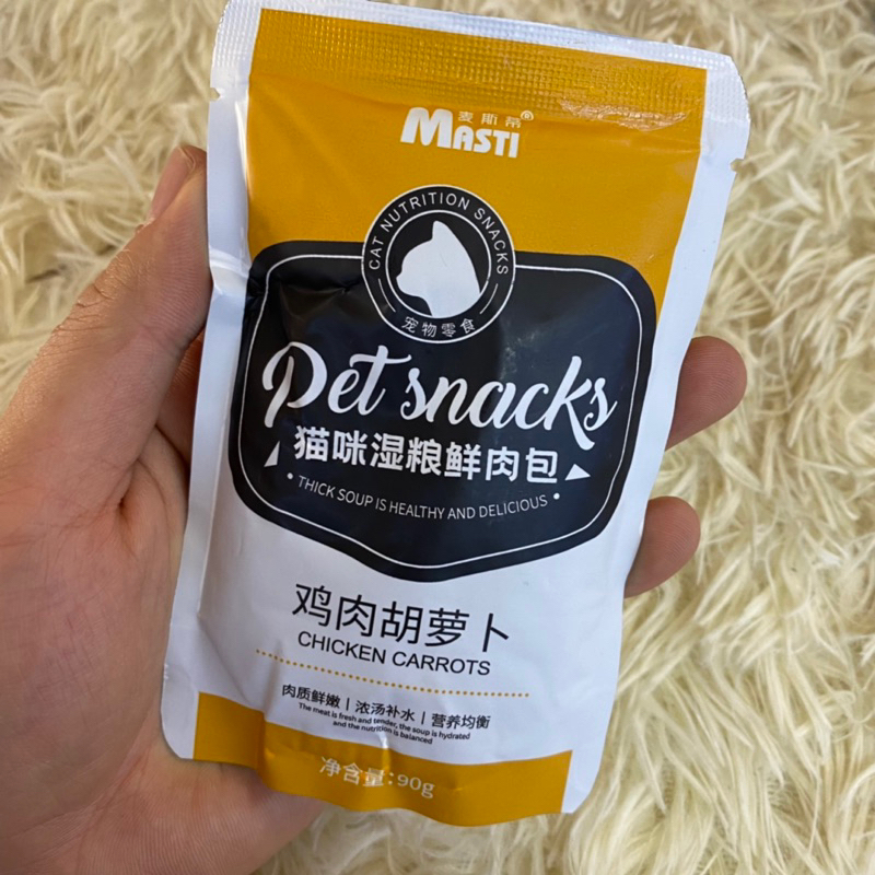 Pate cho mèo, pate masti dạng sốt 90gr, pate cho mèo con và lớn gói 80gr