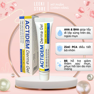 Gel giảm mụn, dưỡng ẩm da actidem derma gel 18g