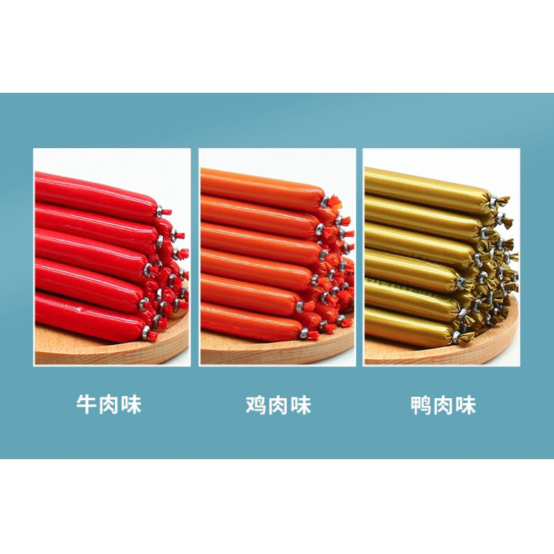 Xúc xích thơm ngon - bổ dưỡng - thức ăn cho chó mèo