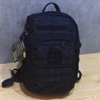 Balo thời trang nam Tactical 511 Rush 12