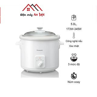 Nồi nấu chậm panasonic nf-n51awra - hàng chính hãng - bảo hành 12 tháng