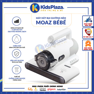 MÁY HÚT BỤI GIƯỜNG NỆM MOAZ BÉBÉ MB037 - CHÍNH HÃNG