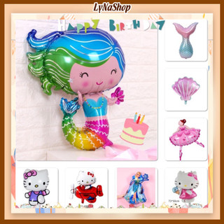 Bóng tráng nhôm hello kitty-người cá-công chúa-elsa- size 70cm