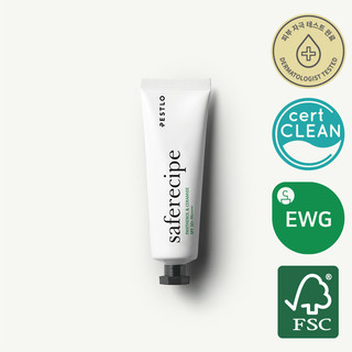 H62_kem chống nắng vật lý saferecipe panthenol & ceramide spf 50+ pa++++ pestlo