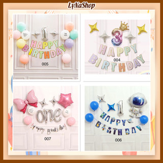 Set trang trí sinh nhật đơn giản [🎉FREESHIP🎉] - Happy birthday
