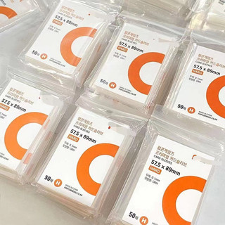 Popcorn Sleeve bọc card bo góc, thẻ bài chất lượng - có tách lẻ