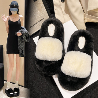 Dép lông quai ngang, dép bông nữ thời trang đế cao 4cm size 35-39 ba màu kem đen nâu