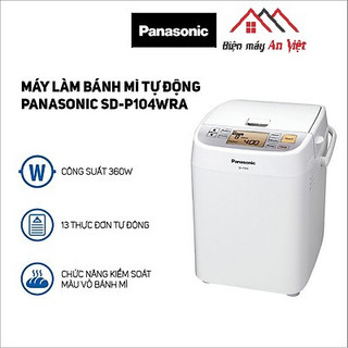 Máy làm bánh mì tự động Panasonic SD-P104WRA