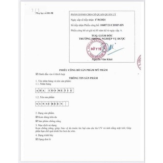 Kem Chống Nắng Ada Group 50g