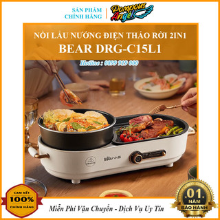 [Chính hãng + Hoả Tốc] Nồi lẩu nướng điện đa năng 2in1 tháo rời BEAR DKL-C15L1 chống dính cao cấp , bảo hành 12 tháng