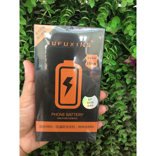 Pin dung lượng cao ip 8plus