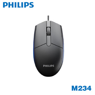 Chuột có dây philips m234 1000 dpi thích hợp văn phòng - new full box bh 6t