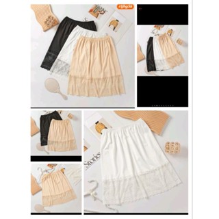 Chân váy nối ren phom chữ A dài tới gối có big size( may theo yêu cầu)