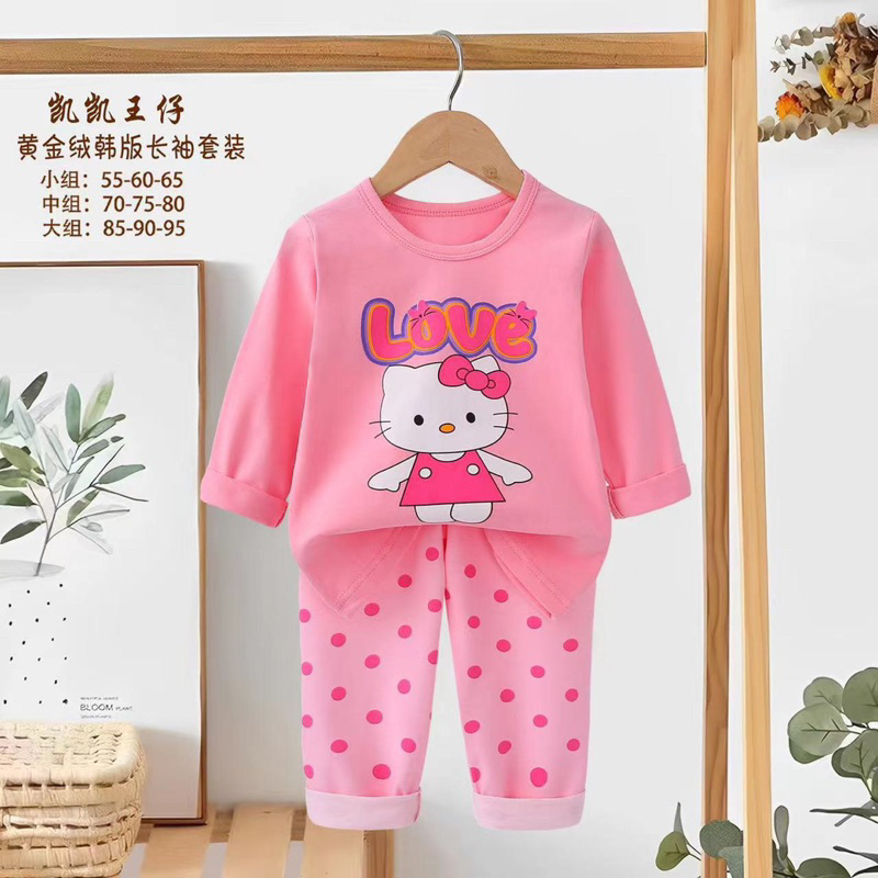 Bộ xuất hàn dài tay KaiKai cho bé trai/ bé gái hàng chính phẩm 2023