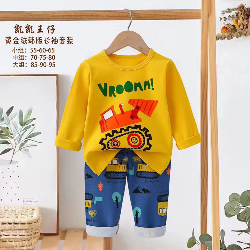 Bộ xuất hàn dài tay KaiKai cho bé trai/ bé gái hàng chính phẩm 2023
