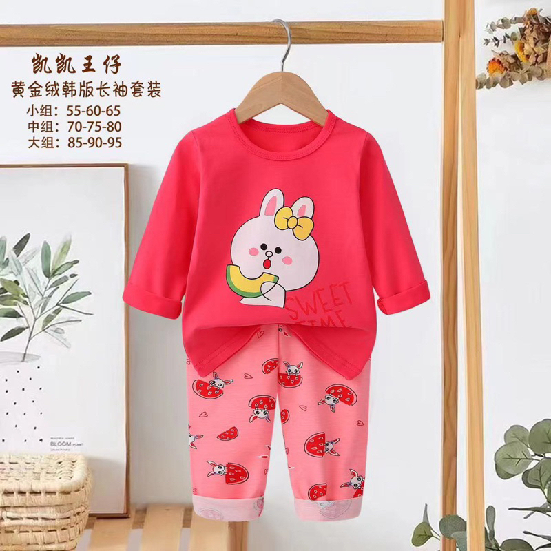 Bộ xuất hàn dài tay KaiKai cho bé trai/ bé gái hàng chính phẩm 2023