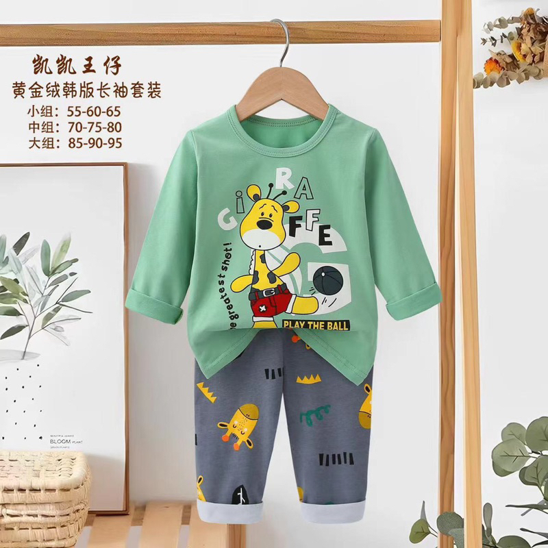 Bộ xuất hàn dài tay KaiKai cho bé trai/ bé gái hàng chính phẩm 2023
