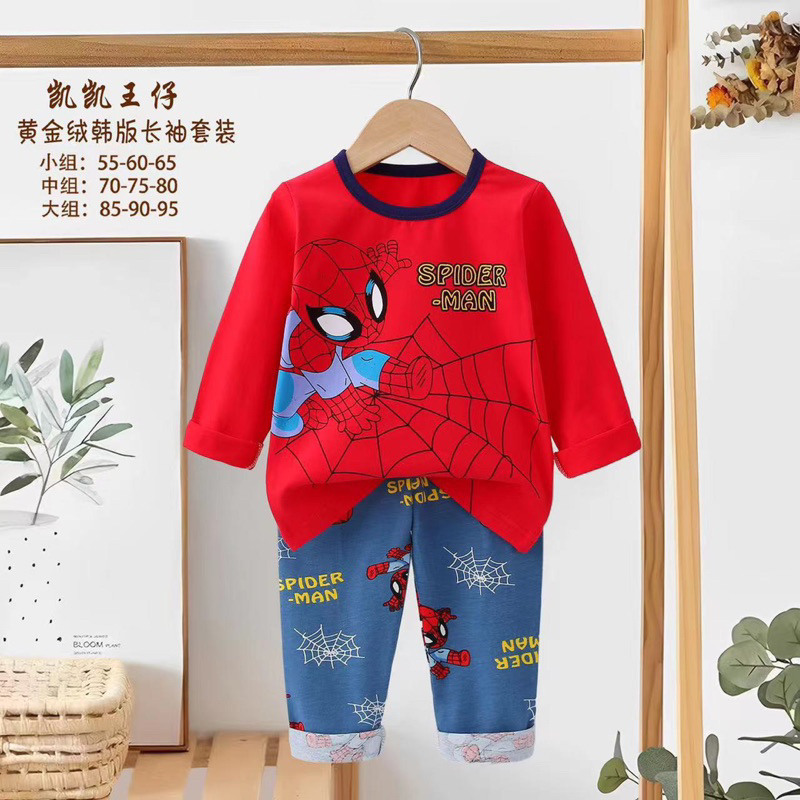 Bộ xuất hàn dài tay KaiKai cho bé trai/ bé gái hàng chính phẩm 2023