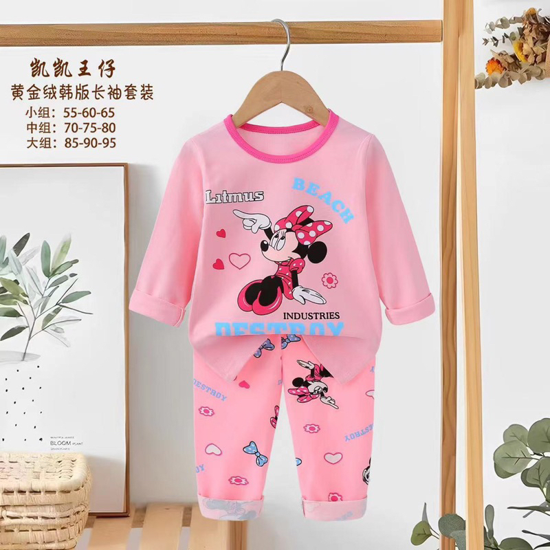 Bộ xuất hàn dài tay KaiKai cho bé trai/ bé gái hàng chính phẩm 2023
