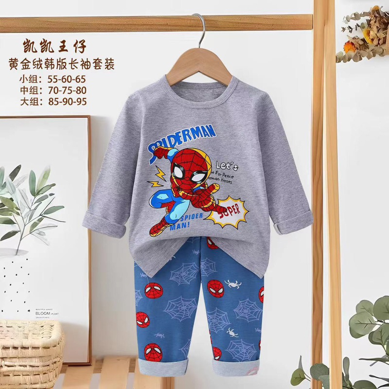 Bộ xuất hàn dài tay KaiKai cho bé trai/ bé gái hàng chính phẩm 2023