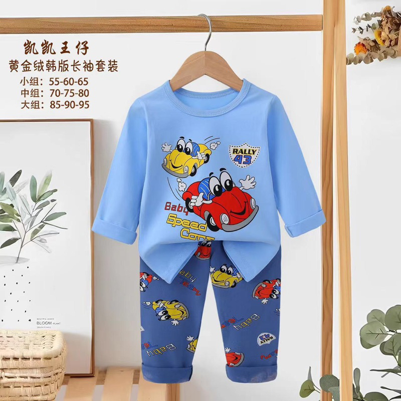 Bộ xuất hàn dài tay KaiKai cho bé trai/ bé gái hàng chính phẩm 2023
