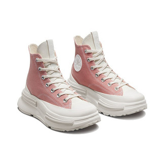 Giày Converse Run Star Legacy CX 'Pink White'