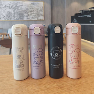 Bình nước giữ nhiệt 350ml